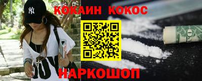меф VHQ Донской