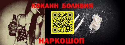 мефедрон Дубна