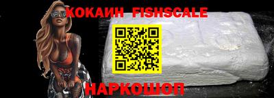 мефедрон Дубна