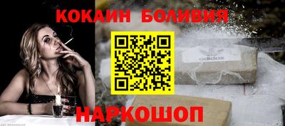 меф VHQ Донской