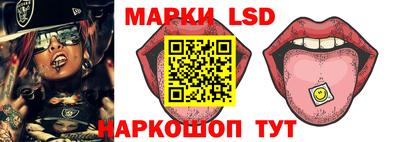 меф VHQ Донской