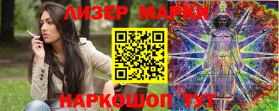мефедрон Дубна