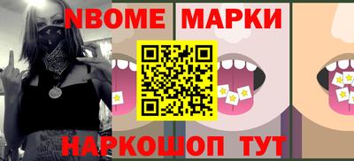 меф VHQ Донской
