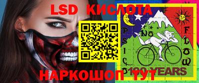 мефедрон Дубна