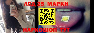 шишки Донецк