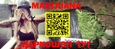 меф VHQ Донской