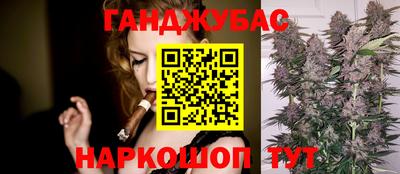 меф VHQ Донской
