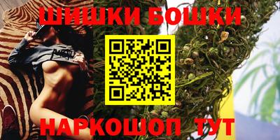 мефедрон Дубна