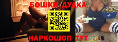меф VHQ Донской