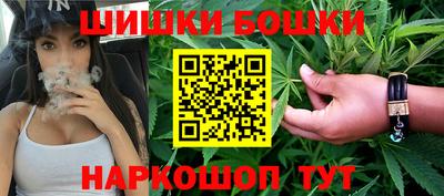 мефедрон Дубна