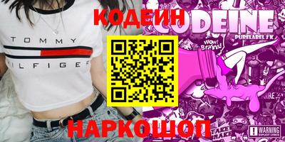 мефедрон Дубна