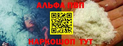 меф VHQ Донской