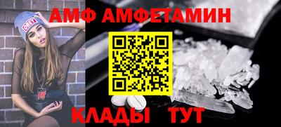 мефедрон Дубна