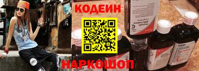 меф VHQ Донской