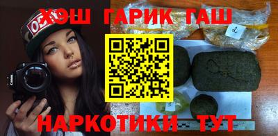мефедрон Дубна