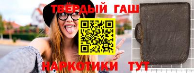 мефедрон Дубна