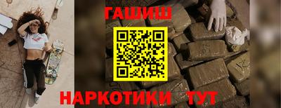 меф VHQ Донской