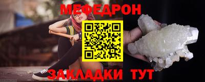 шишки Донецк