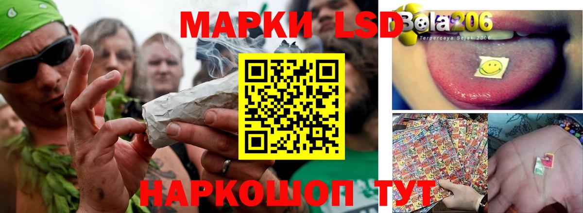Гашиш  Вход с VPN  ЭКСТАЗИ  Мефедрон кристаллы  Муром  Alpha-PVP СОЛЬ   Марихуана 