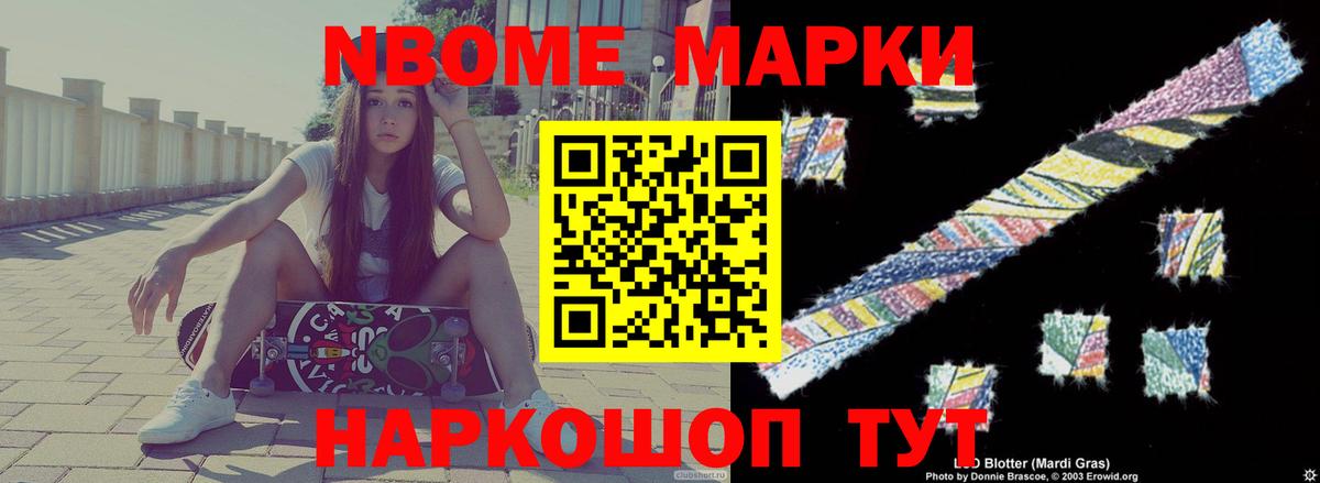 Лсд 25 экстази ecstasy Муром